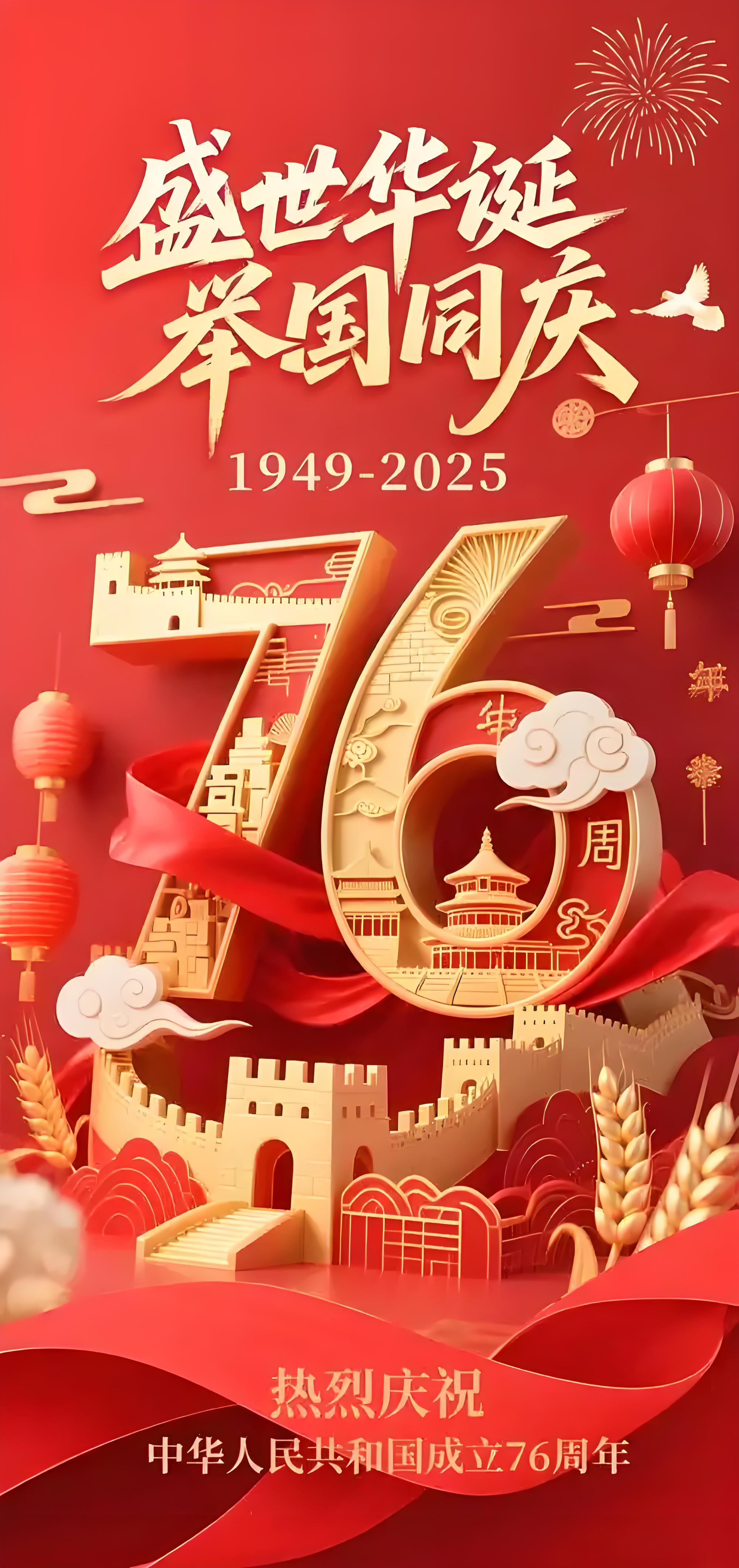 a2e70936-f7ee-4fa5-905c-c27bdd548c80.jpg