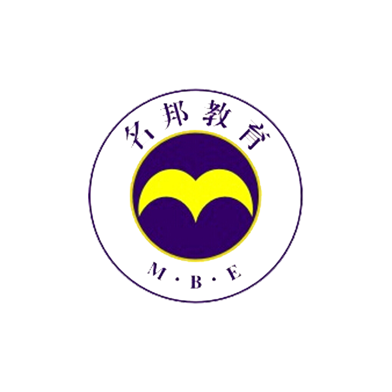 名邦教育官网+微官网 名邦教育官网+微官网