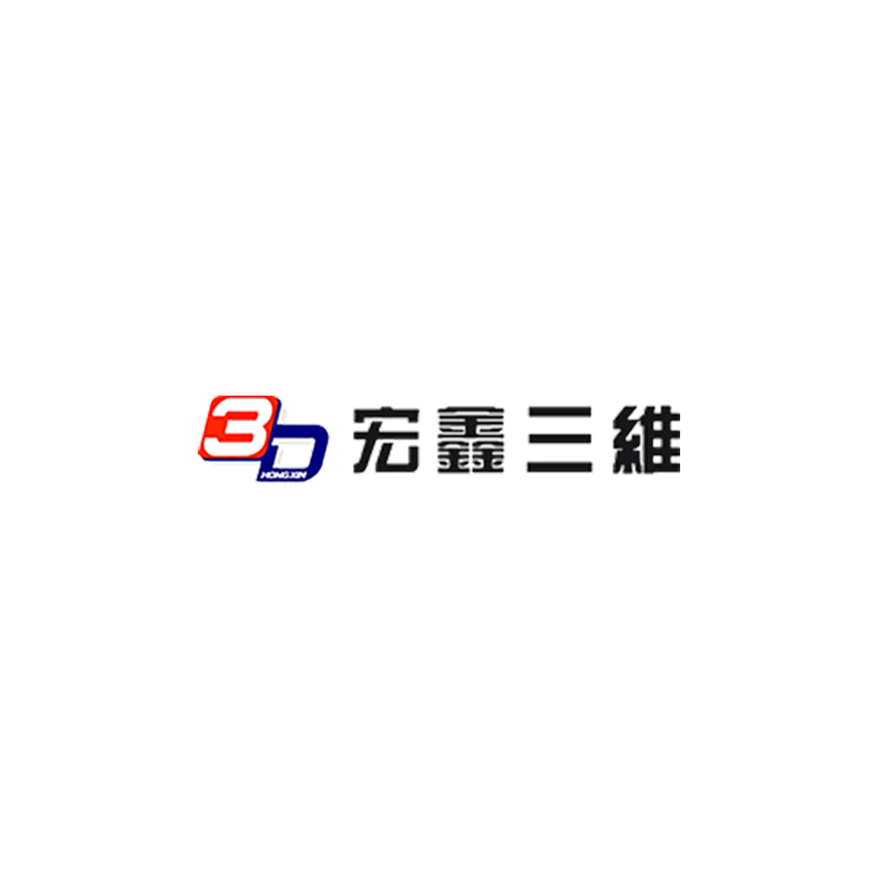 宏鑫三维官网